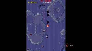 Capcom Arcade Stadium: Vulgus [PS4 U.S] 1 Coin Gameplay Sample