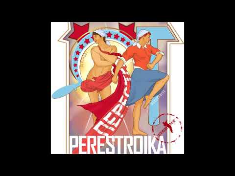 Nas nie dogoniat - Samokhin Band feat Qbek - PERESTROIKA (audio)