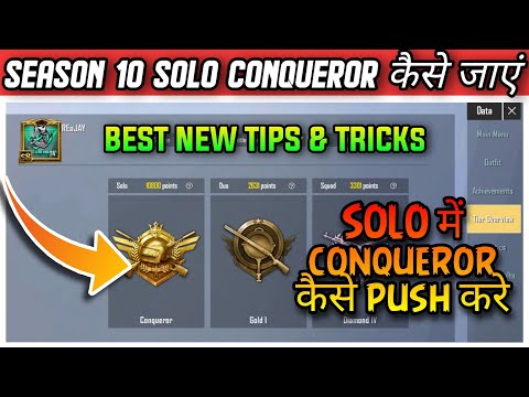 [ Season 10 ] How to push Solo Conqueror easy in Pubg Mobile Lite || Best new secret tips and tricks