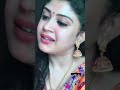 Gayatri Shan Sister ️