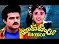 Top Hero Back To Back Songs Jukebox Balakrishna Soundharya