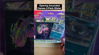 Opening Ascended Heroes Tech Sticker Collection
