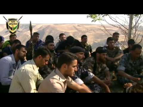 درس ديني حول الإبتلاء و الإيمان بالله لعناصر لواء أحفاد ابن الوليد في ريف درعا