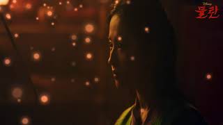 2020 영화 Mulan (뮬란) OST┃Lee Su Hyun (이수현) - Reflection (숨겨진 내 모습)