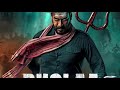 Bhola Movie Ajay Devgan Ki Movie Full Hd Movie 2023