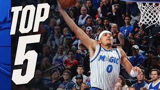 Kobe Brown - Jaxson Hayes - Mouhamed Gueye