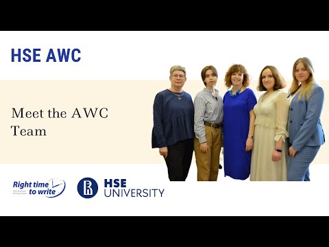 Meet the AWC Team