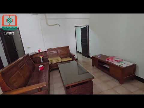 可申請租補🍎民安國小商圈🍎價可談 - Image 1