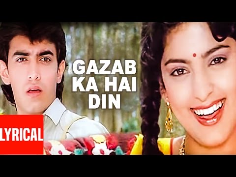 Gazab Ka Hai Din (Lyrical) — watch video