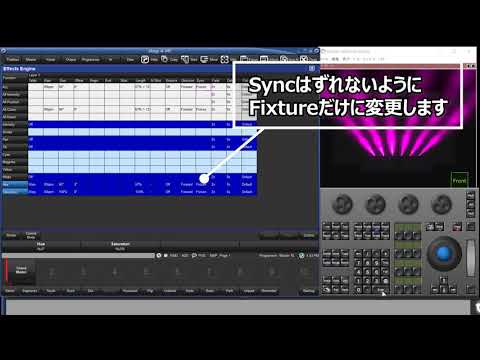 ２色＋白でカラーエフェクトを作成する【Hog 4】