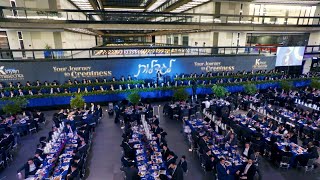 נקודות עיקריות: קנין מסכתא 2023 - מפעלי בל הפכו לבית מדרש