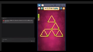 (スマホゲーム) マッチパズルゲーム (実況)　＃4