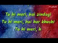 Tere Bina Lyrics Tezz Ajay Devgan Kangna Ranaut Rahat Fateh Ali Khan