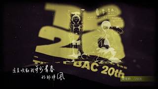 [心情] 每當我一閉上眼