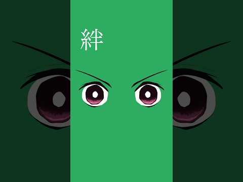 鬼滅映画もう見た？#鬼滅の刃 #プロトディスコ #鬼滅の刃無限城編 #アニメ #アニメーション