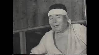 Kashima Shin Ryu Kunii Kenya, the 18th generation soke (1894-1966)