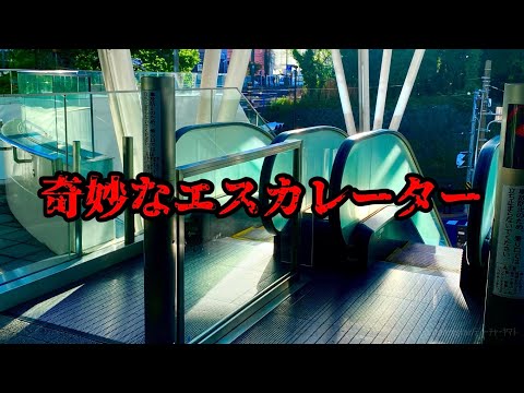 ダークサイド オブ ザ ムーン: 謎のクレーターを調査する新しいミッション