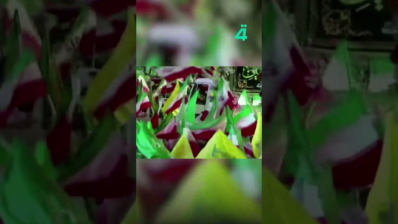 فيديو | حشود إيرانية في طهران لإحياء أربعينية المرشد الإيراني الراحل علي خامنئي