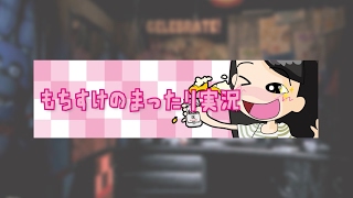 【ライブ配信】デイリーやりながらまったりプレイしていきます！～Apex Legends～エイム最弱！ご了承ください〈概要欄必読〉
