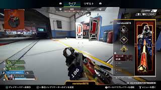 [APEX]やる