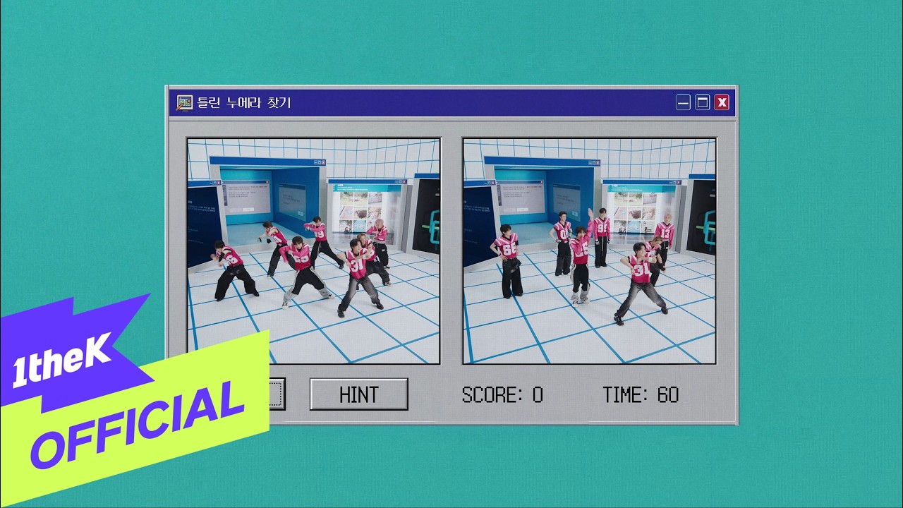 [Teaser 2] NouerA (누에라) _ .exe