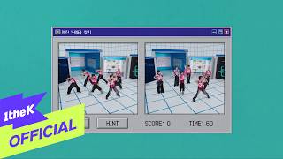 [Teaser 2] NouerA (누에라) _ .exe