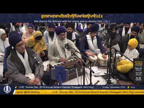 041 Toronto Dec. 2019 Friday Evening - Bhai Gurjinderpal Singh Jee Patiala