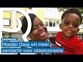 Daya verliest dochtertje aan sikkelcelziekte en nu is ook haar tweede kindje (2) ziek