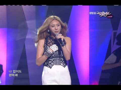 [K-pops hot clip] I'll Back Off So Live Well - G.NA