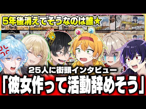 弐十」のYahoo!リアルタイム検索 - X（旧Twitter）をリアルタイム検索