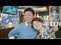 ซับไทย