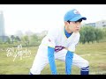 ซับไทย
