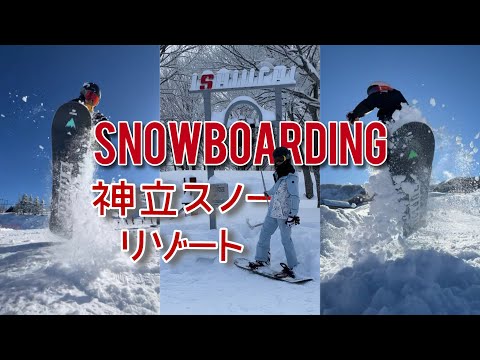 越後湯澤｜神立雪場｜滑雪小白Day2 | BG TRAVEL MAKER