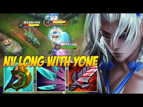 NV LONG YONE GAMEPLAY IN CHINA SERVER SEASON 9 | NEW BUILD and RUNES