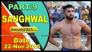 (1) Sanghwal ( Jalanhar) Kabaddi Tournament 22 Nov 2015