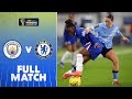 FULL MATCH Manchester City V Chelsea Subway Women S League Cup 25 26