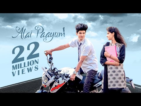 Ak Akiem - Alai paayum (Official lyrical Video)