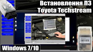 dtc p2314 - жылдам жою