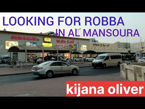 Al mansoura tour / from al meera to c ring road/ raundi mwenda 😂