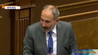Ինչպե՞ս է Փաշինյանը պատասխանել Բյուջե-2020-ի մասին քննադատություններին