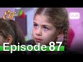 Elif Episode 87 - Urdu Dubbed | Turkish Drama