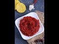 Garlic Chutney Lehsun Ki Chutney