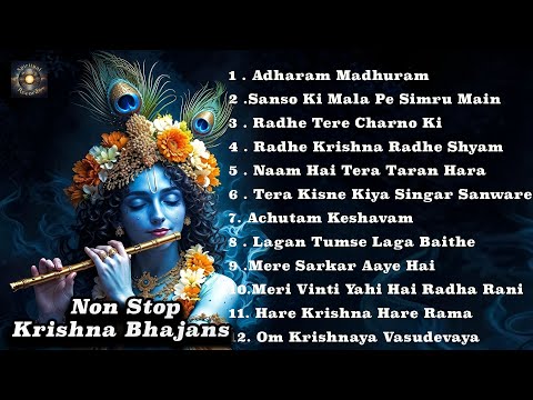 Top 12 Radha Krishna Bhajans 2025 | Best Collection | Nonstop Bhakti Songs | Latest Krishna Bhajan