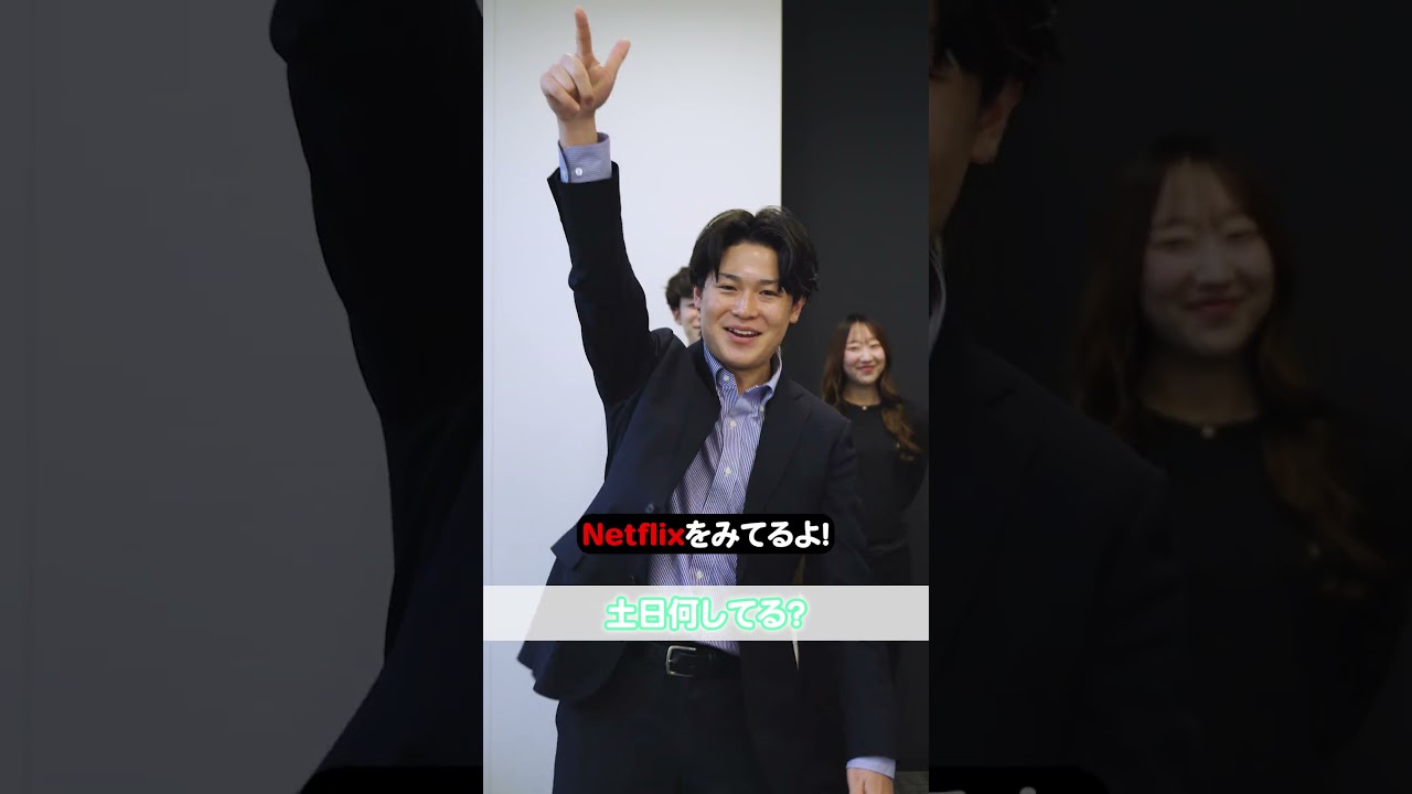 営業若手社員にいろいろ聞いてみた！　#化粧品会社  #採用 #新卒採用 #キャリア採用 #マンダム