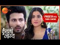 Karan को बचाने के लिए Preeta ने किया Drama Kundali Bhagya Preeta