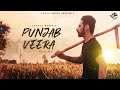 PUNJAB VEERA (FULL VIDEO) LOVELY NOOR | JASSI X | LATEST PUNAJBI SONG 2020 | SUPPORT FARMER