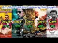 Paaris Jeyaraj 18th Chakra Pogaru 11th Sangathalaivan Vettai Naai 4th Day Worldwide Box Office