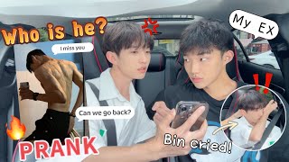 Received Get Back Together Messages From EX?💔My Boyfriend Cried After Seeing It😢 Gay Couple PRANK
