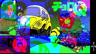 Choro Q Holiday Puzzle (チョロQ ホリデーパズル) for the NEC PC-88