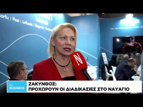 Θετικά πρόσημα για την περασμένη τουριστική σεζόν